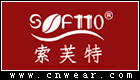 索芙特 SOFTTO