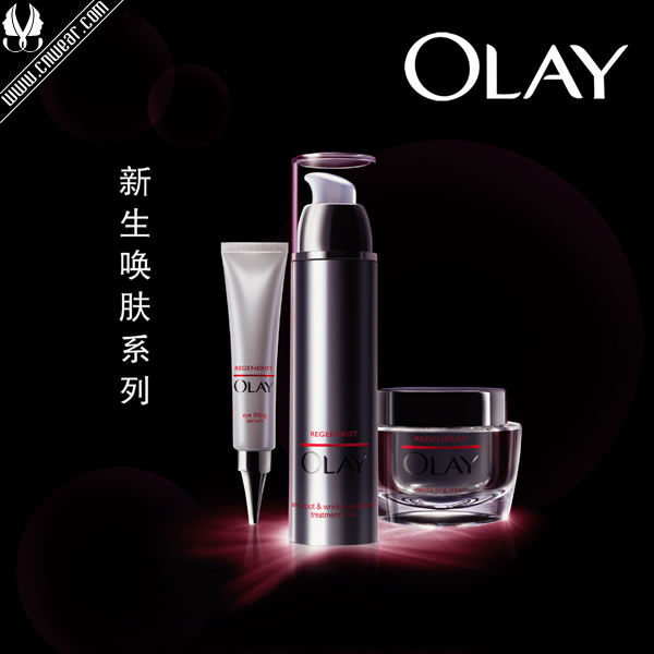 玉兰油 OLAY品牌形象展示