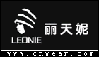 丽天妮 LEONIE品牌LOGO