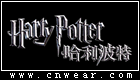 哈利波特 HARRY POTTER品牌LOGO