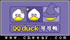 可可鸭 QQDUCK