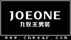 JOEONE 九牧王男装品牌LOGO