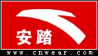 安踏 ANTA品牌LOGO