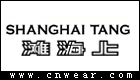 上海滩SHANGHAITANG品牌LOGO