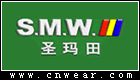 圣玛田 S.M.W品牌LOGO