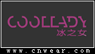 冰之女 COOLLADY品牌LOGO