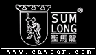 圣马龙 Sumlong品牌LOGO