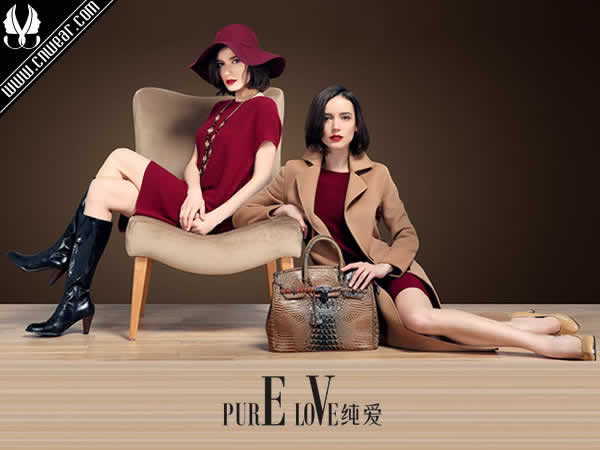 PURELOVE 纯爱服饰品牌形象展示