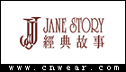JANE STORY 经典故事女装