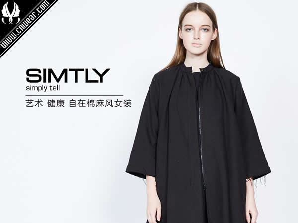 纯粹 SIMTLY品牌形象展示