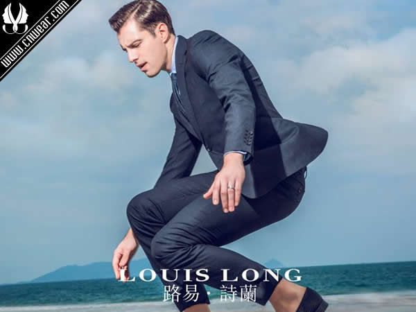 路易诗兰 LOUIS LONG品牌形象展示