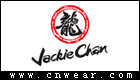 成龙JackieChan品牌LOGO