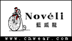 蓝威龙Noveli品牌LOGO