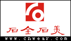 石全石美 SQSM品牌LOGO