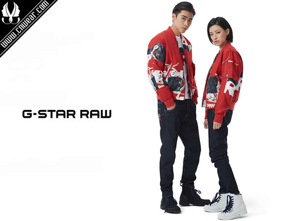 G-STAR (GSTAR)品牌形象展示