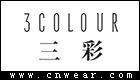 3COLOUR 三彩女装