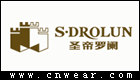 圣帝罗阑 S.DROLUN品牌LOGO