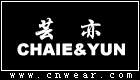 芸亦 CHAIE&YUN品牌LOGO