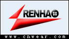 仁浩 Renhao品牌LOGO