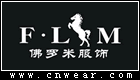 佛罗米 FLM