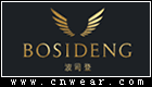 波司登 BOSIDENG品牌LOGO