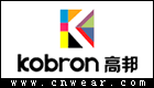 高邦 KOBRON