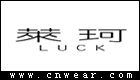 莱珂LUCK品牌LOGO