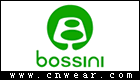 Bossini 堡狮龙服饰