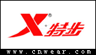 特步 XTEP品牌LOGO