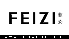 菲姿feizi