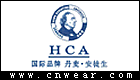 安徒生DK H.C. ANDERSEN品牌LOGO