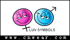 LUV SYMBOLS(宝贝双星)品牌LOGO