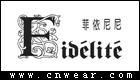 菲依尼尼 Fidelite品牌LOGO