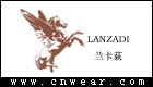 兰卡荻 LANZADI