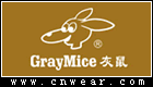 灰鼠 GrayMice品牌LOGO