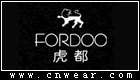 FORDOO 虎都男装品牌LOGO