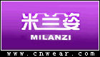 米兰姿 MILANZI品牌LOGO