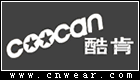 酷肯 COOCAN