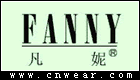 凡妮 FANNY品牌LOGO