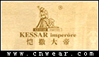 恺撒大帝KESSAR IMPERORE