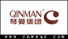 QINMAN 琴曼服饰品牌LOGO