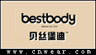 贝丝堡迪 BESTBODY