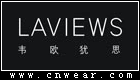 韦欧犹思 LAVIEWS品牌LOGO