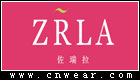 佐瑞拉 ZRLA品牌LOGO