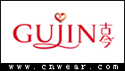 古今GUJIN