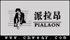 派拉昂 PIALAON品牌LOGO