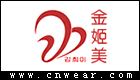 金姬美 KENJMI品牌LOGO