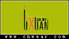 语轩 UXUAN品牌LOGO