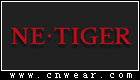 NE.TIGER (东北虎)品牌LOGO