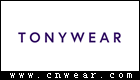 汤尼威尔 TONYWEAR品牌LOGO